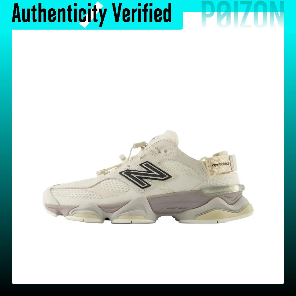 New Balance Shoes 9060 - New Balance NB 9060 Scarpe Casual