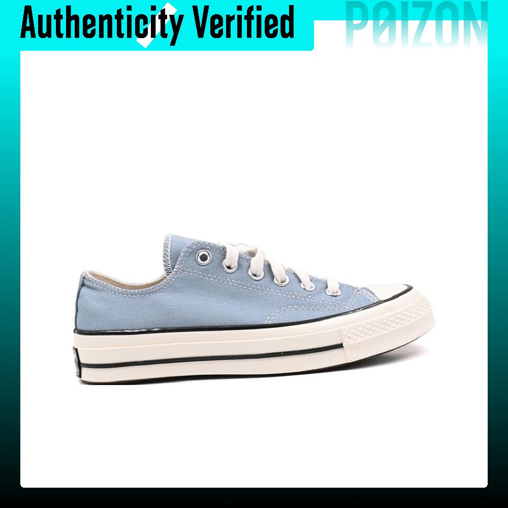 Scarpe in tela Converse Chuck  - Converse Shoes Chuck 70 recensione e prezzo