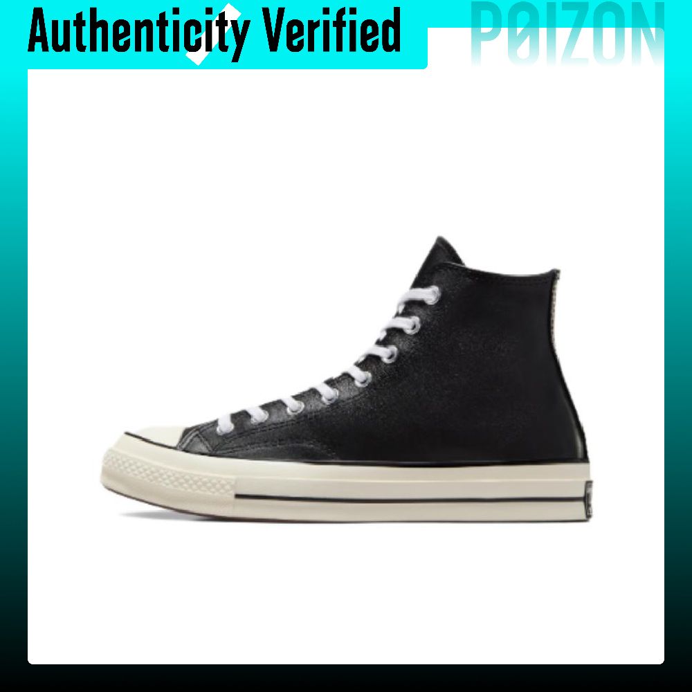 Scarpe da skate Converse Chuck - Converse Shoes Chuck 70 recensione e prezzo