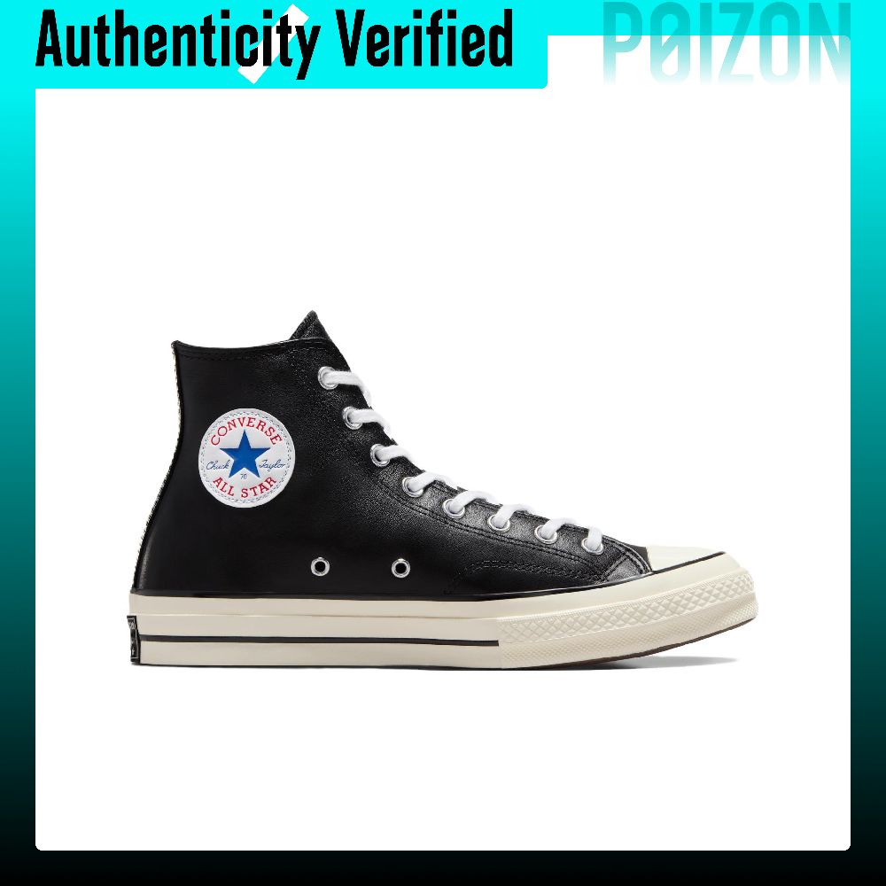 Scarpe da skate Converse Chuck - Converse Shoes Chuck 70 recensione e prezzo
