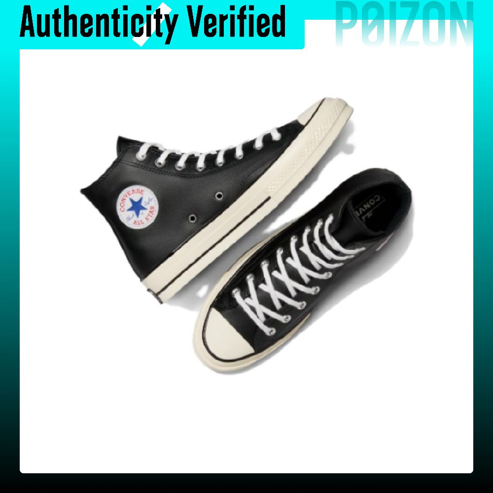 Scarpe da skate Converse Chuck - Converse Shoes Chuck 70 recensione e prezzo