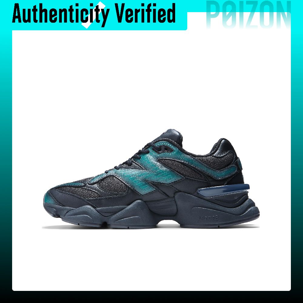 Scarpe casual New Balance NB 9 - New Balance Shoes 9060 recensione e prezzo