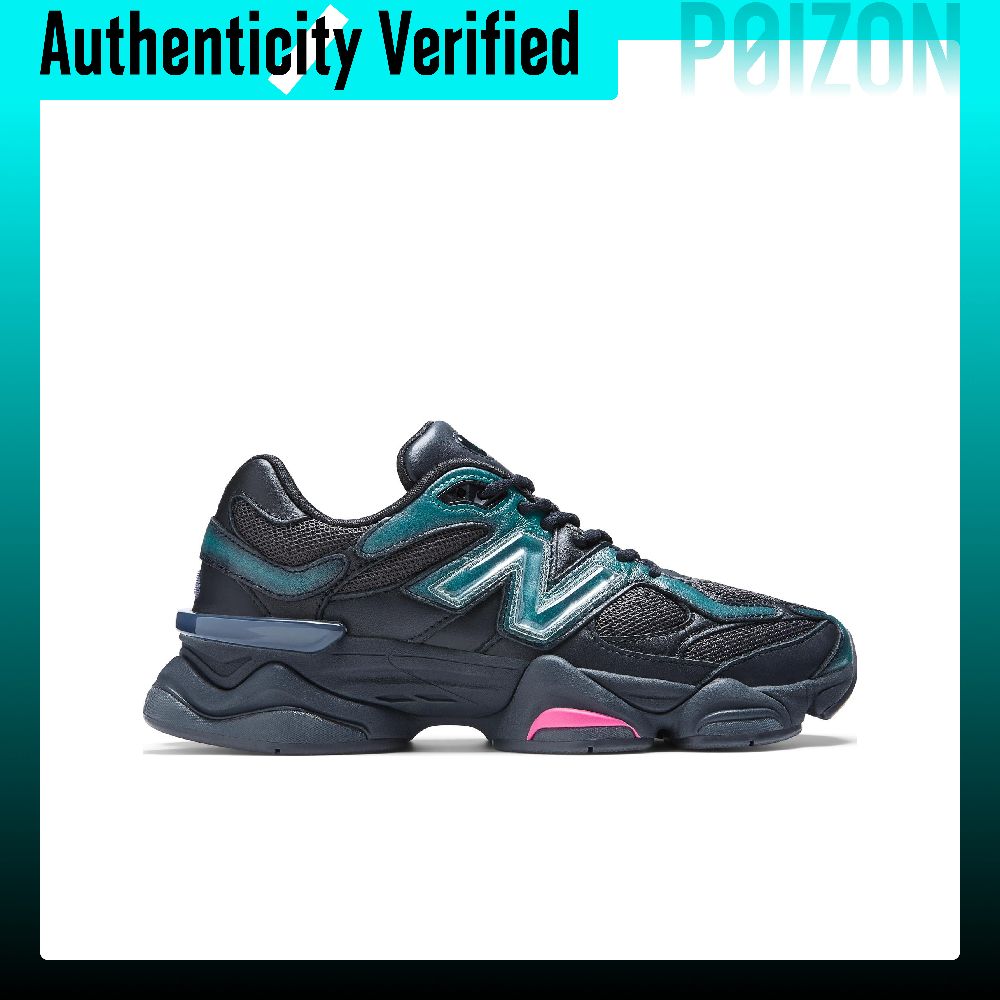 Scarpe casual New Balance NB 9 - New Balance Shoes 9060 recensione e prezzo