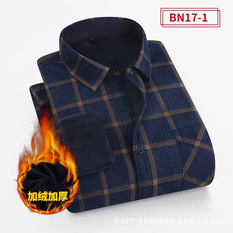 Nuova tendenza della moda inve - Flannel Shirt Lined recensione e prezzo