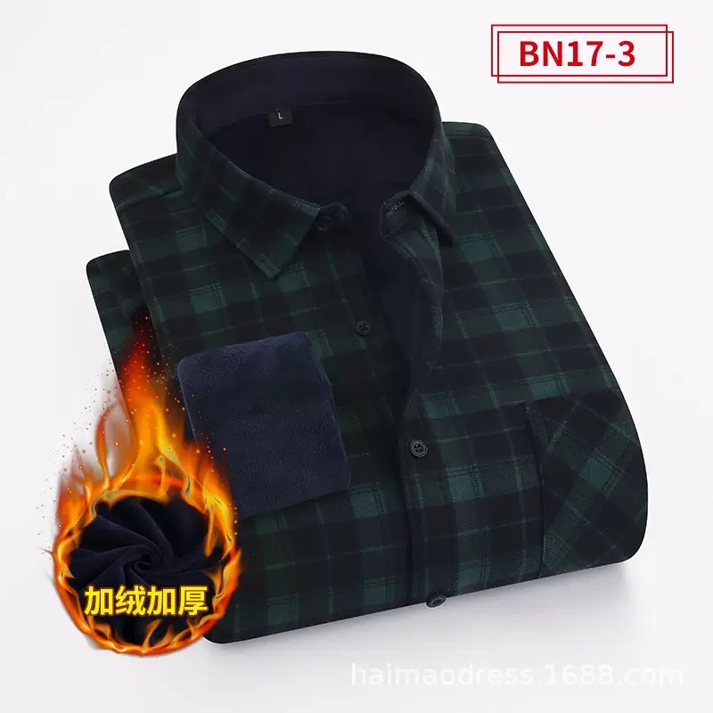Nuova tendenza della moda inve - Flannel Shirt Lined recensione e prezzo