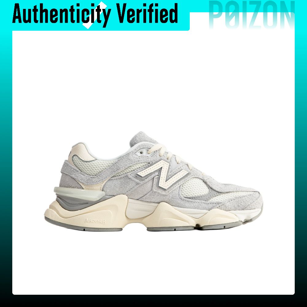 Scarpe casual New Balance NB 9 - New Balance Shoes 9060 recensione e prezzo