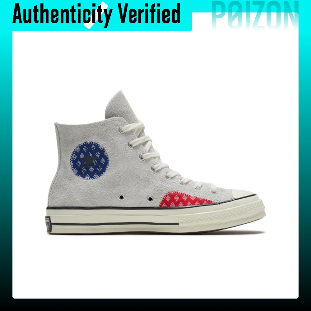 Scarpe in tela Converse Chuck  - Converse Shoes Chuck 70 recensione e prezzo