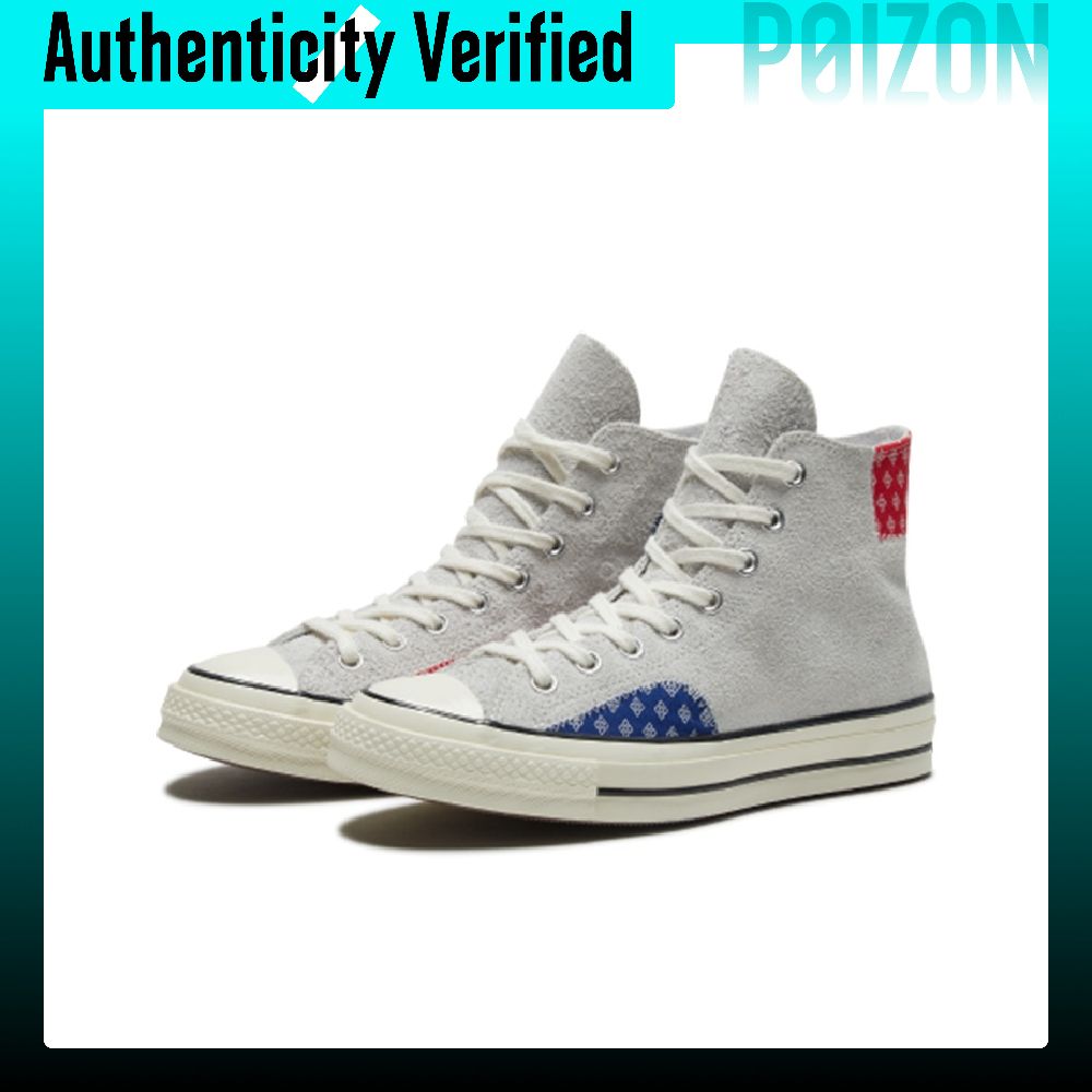 Scarpe in tela Converse Chuck  - Converse Shoes Chuck 70 recensione e prezzo