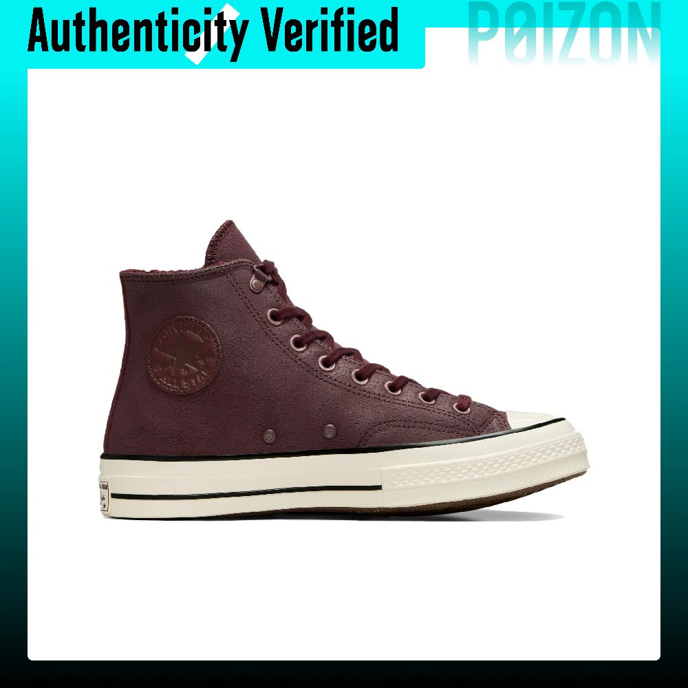 Converse Chuck 70 Scarpe da Sk - Converse Shoes Chuck 70 recensione e prezzo