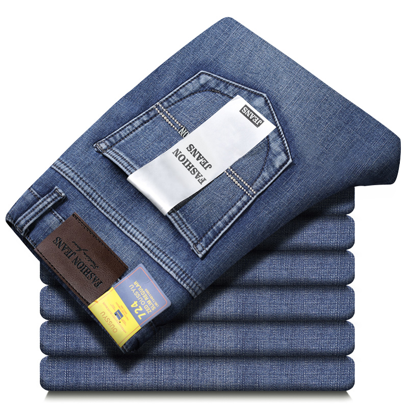 Jeans da Uomo di Buona Qualità - Levis Jeans 501 recensione e prezzo