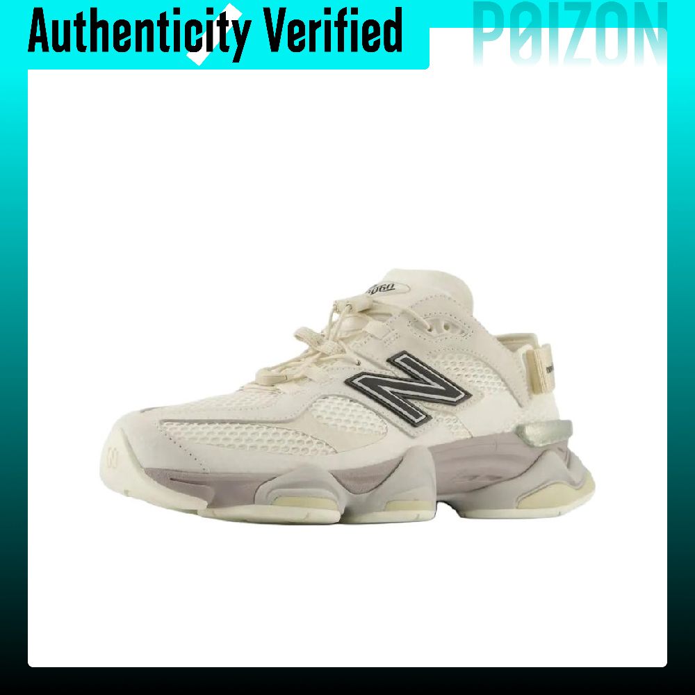 New Balance NB 9060 Scarpe Cas - New Balance Shoes 9060 recensione e prezzo